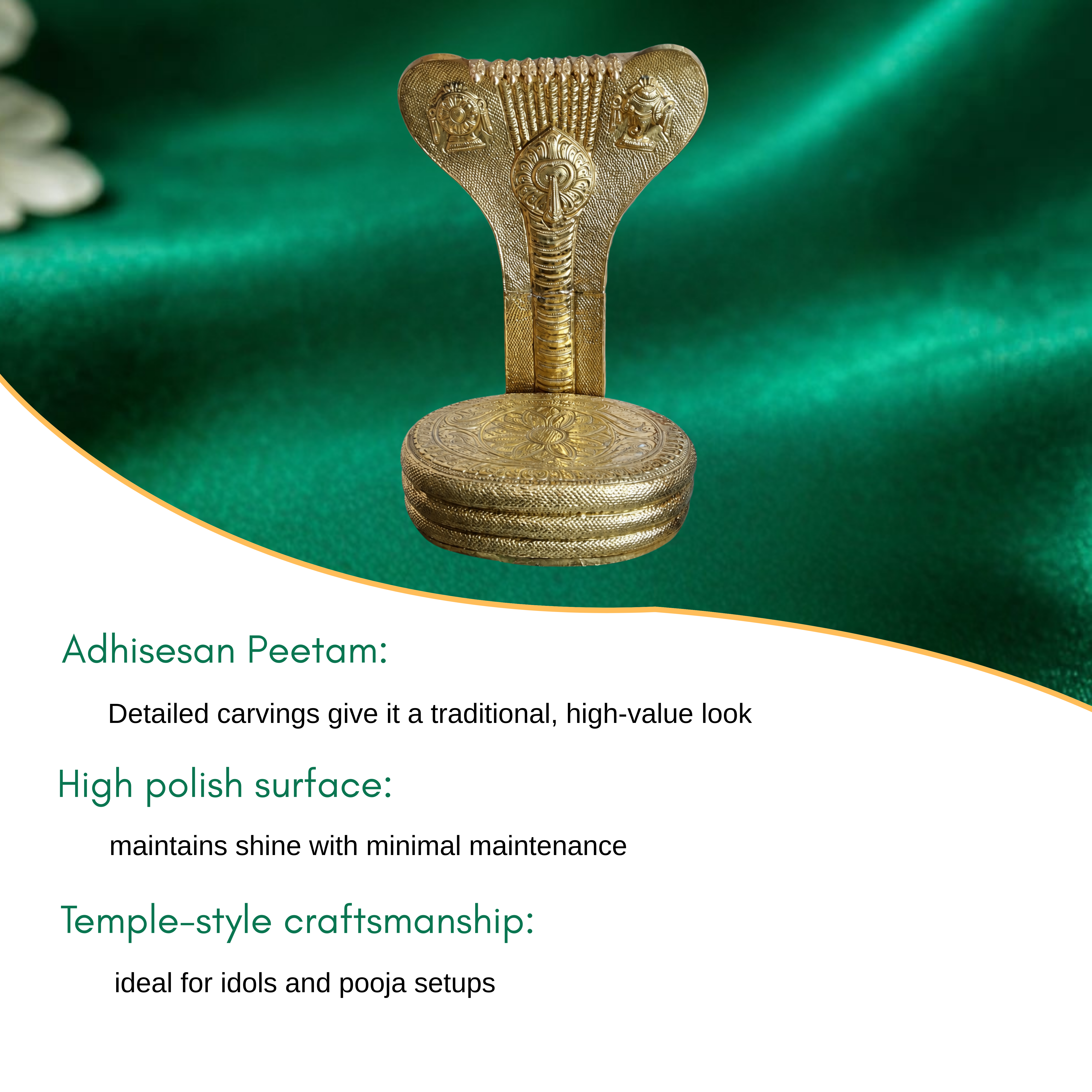 Aadhisesan Peetam (Brass)