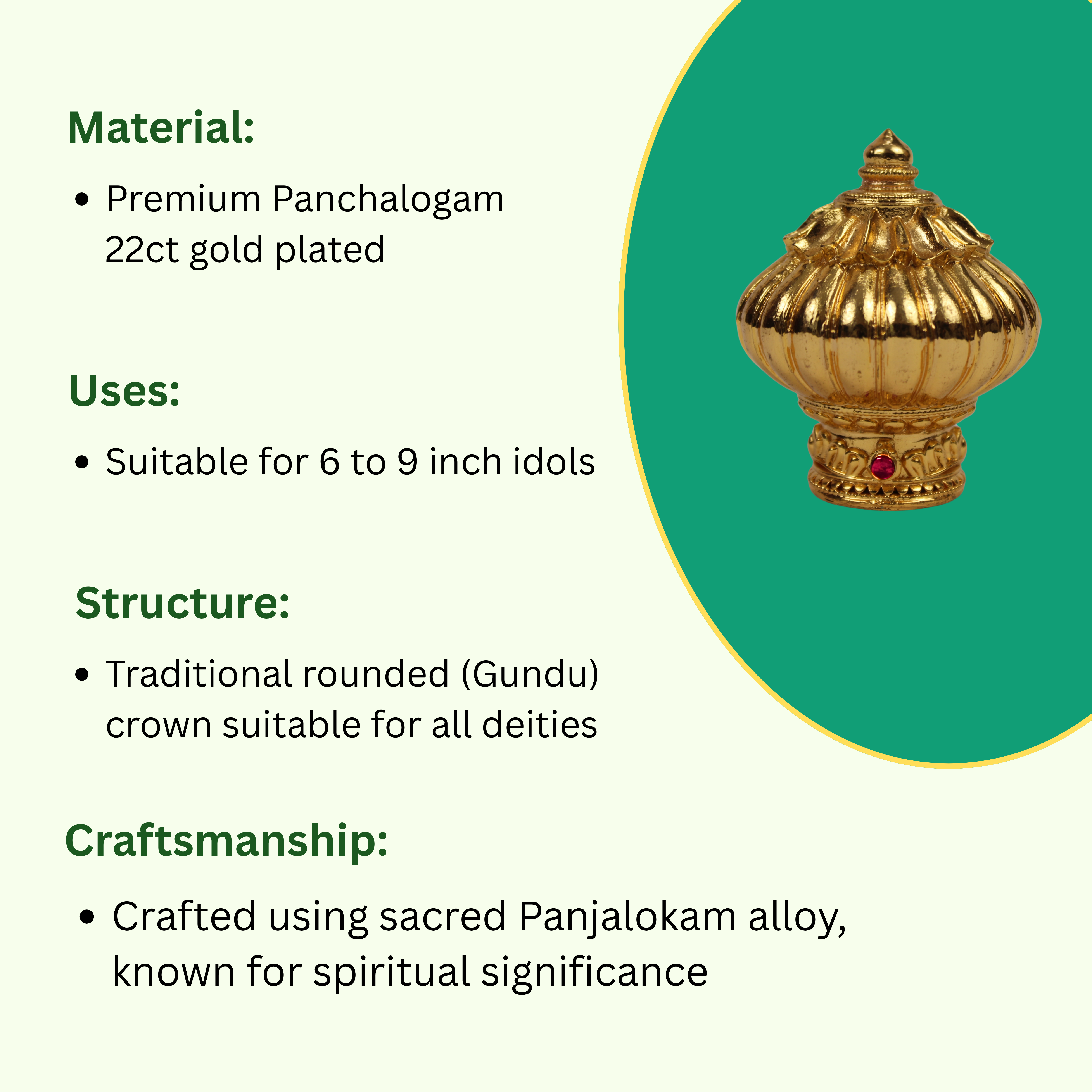 Small Crown (Gundu Greedam/Parangikai Greedam)