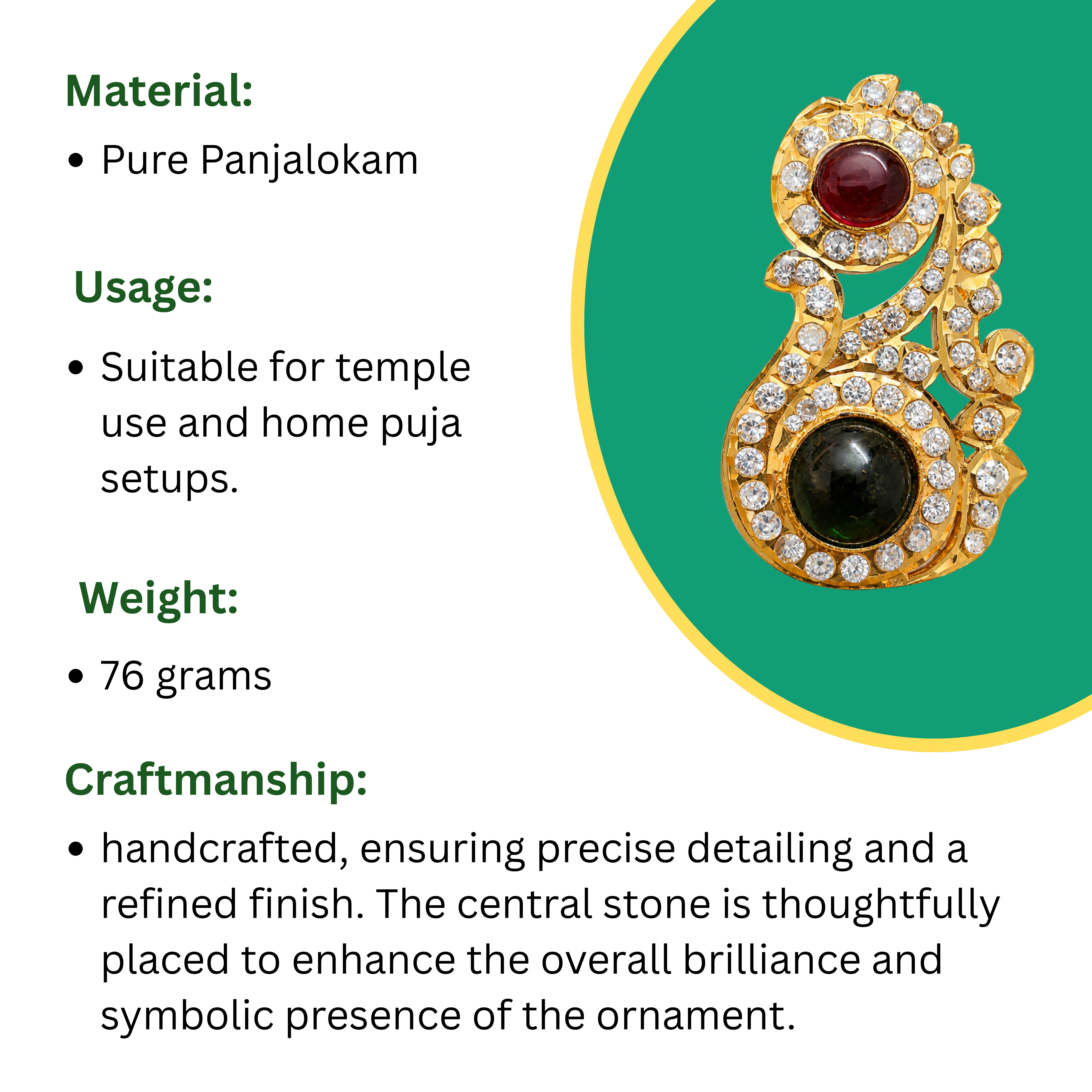 Karnapathram (Gundalam)