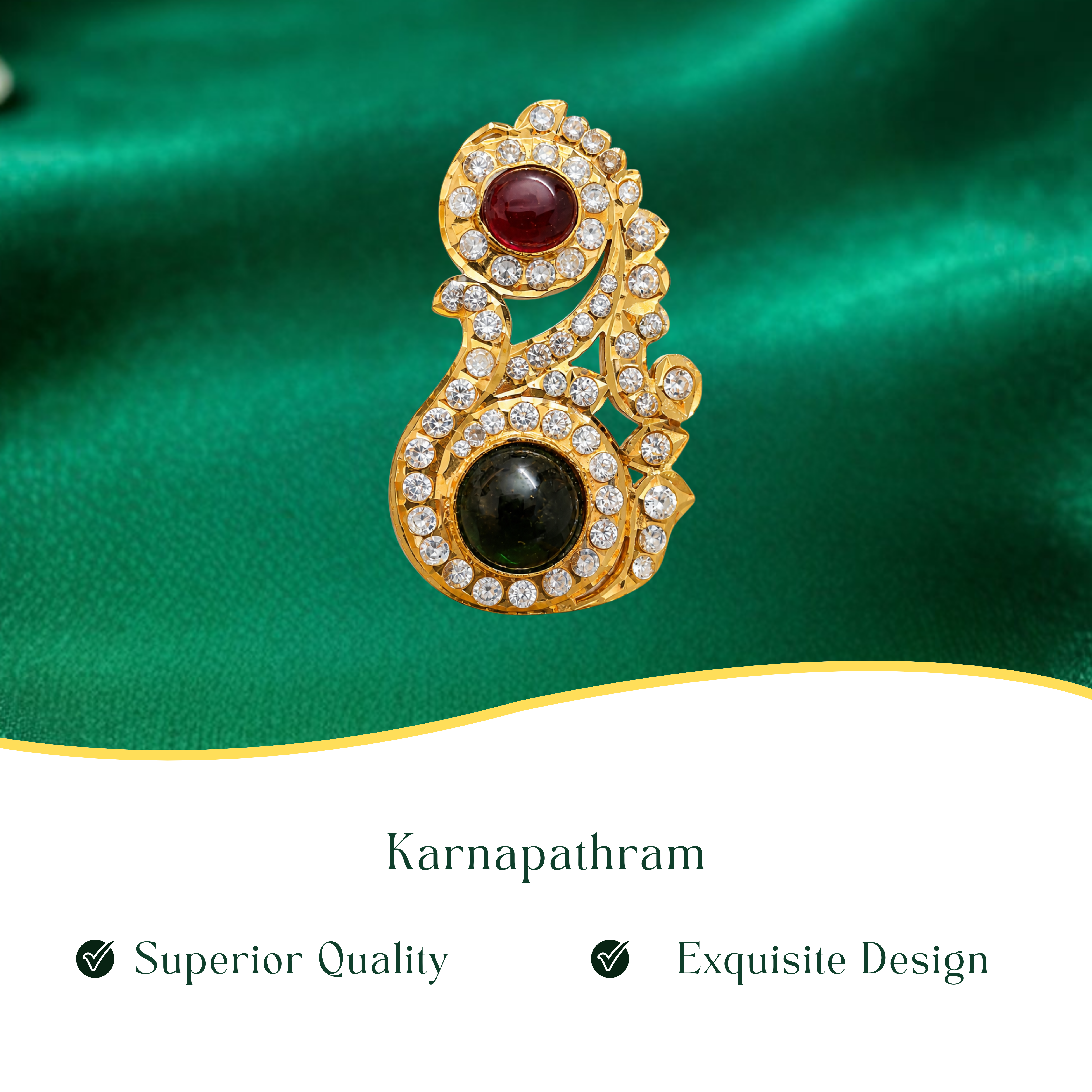 Karnapathram (Gundalam)