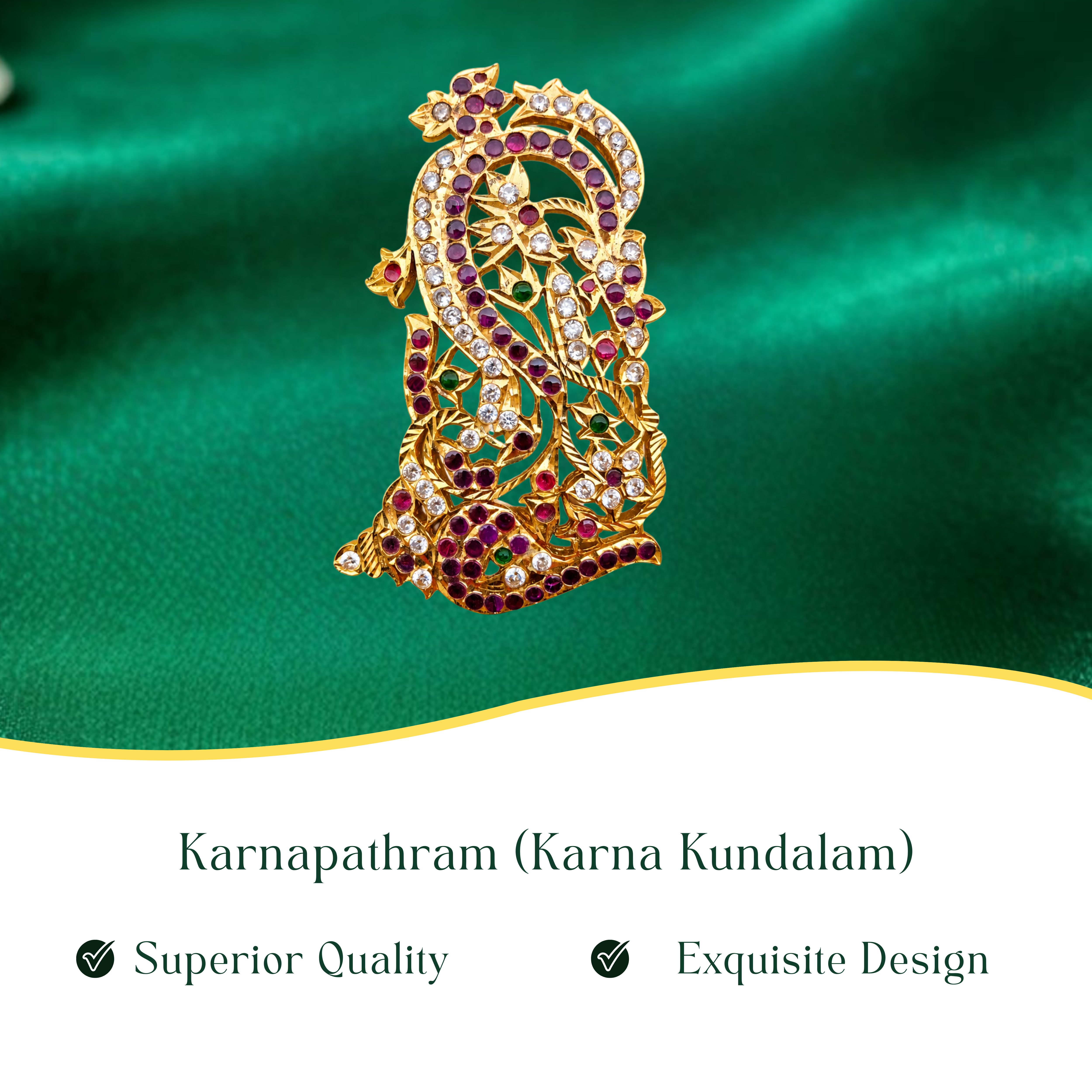 Karnapathram (Karna Kundalam)