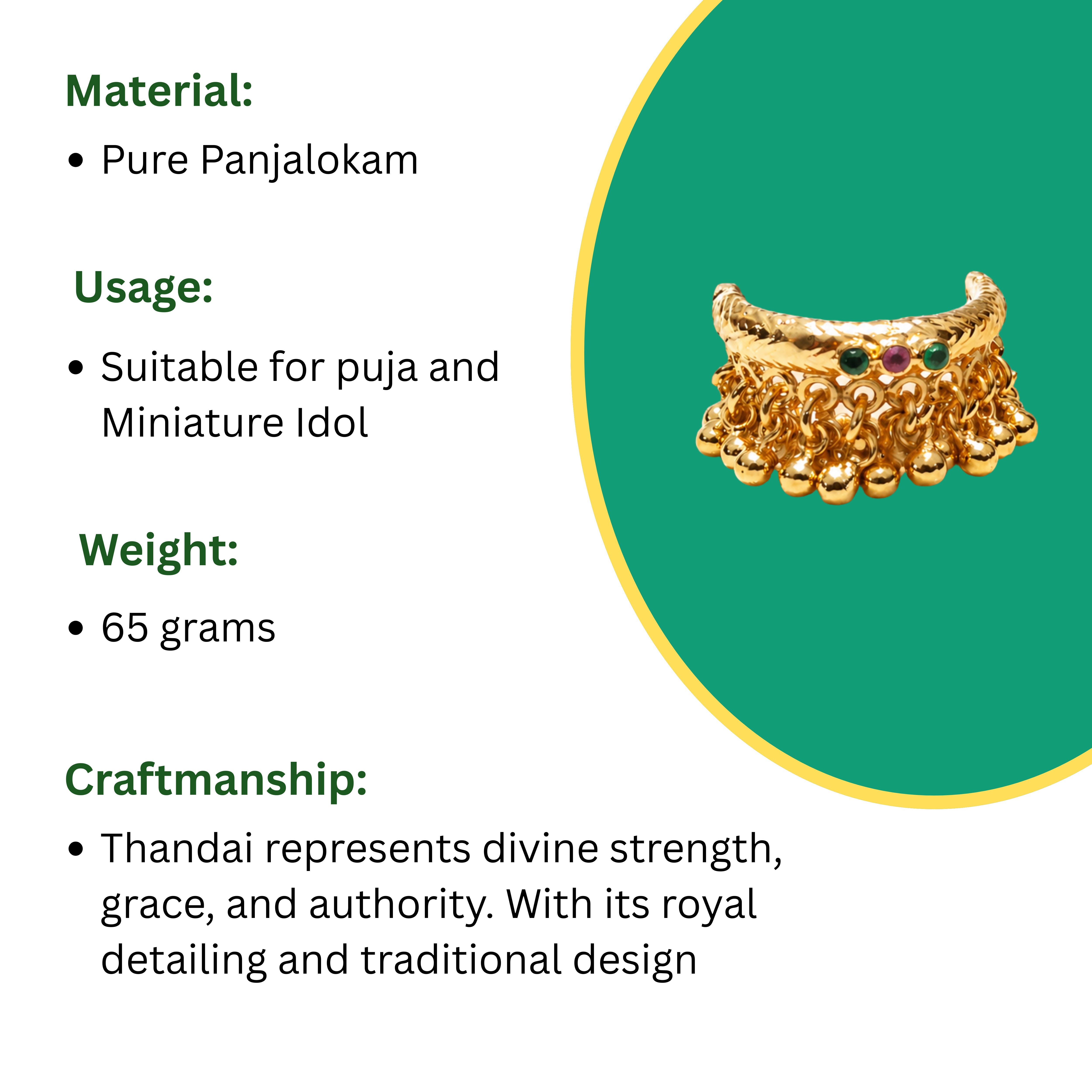 Miniature Sacred Anklet (Kolusu)