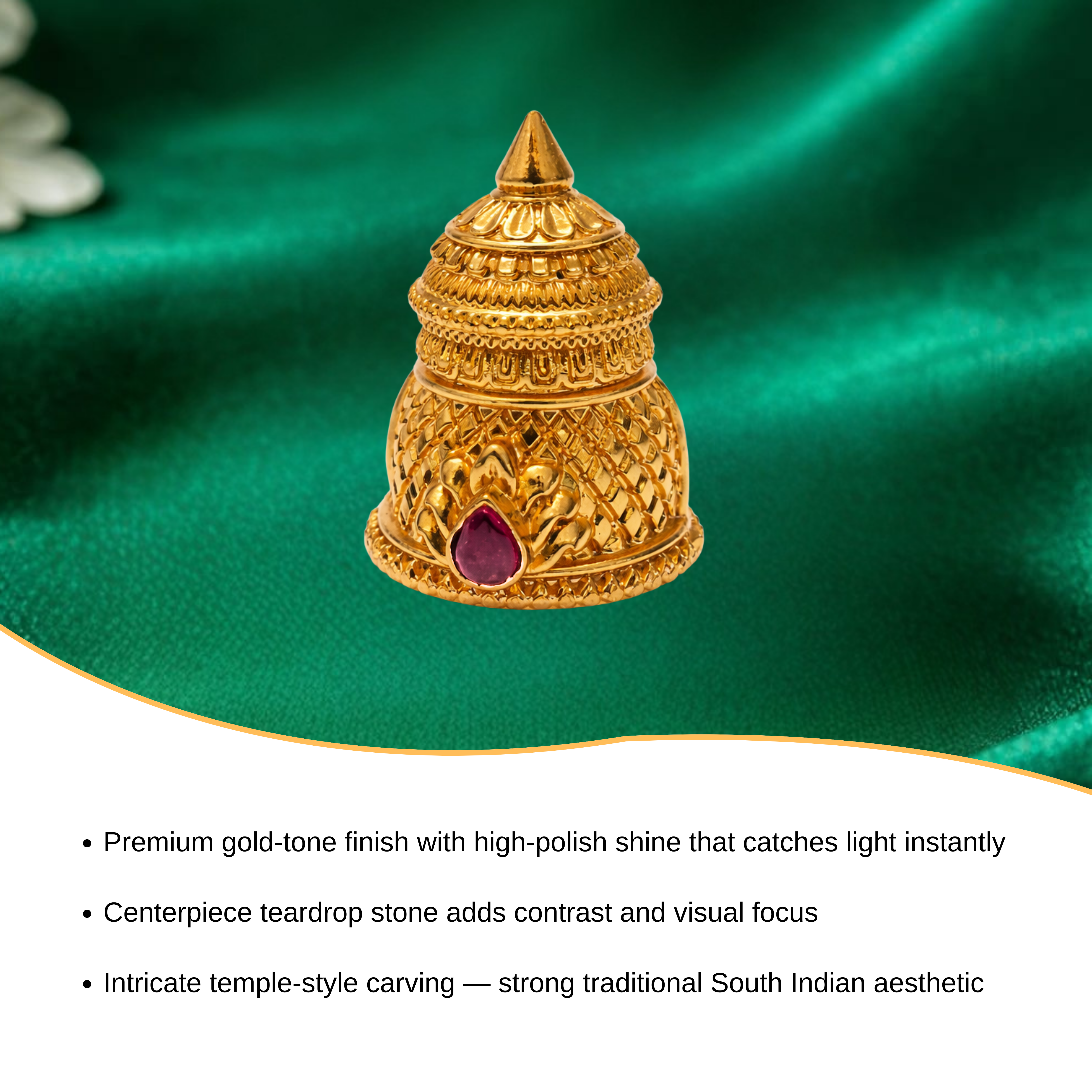Miniature Crown