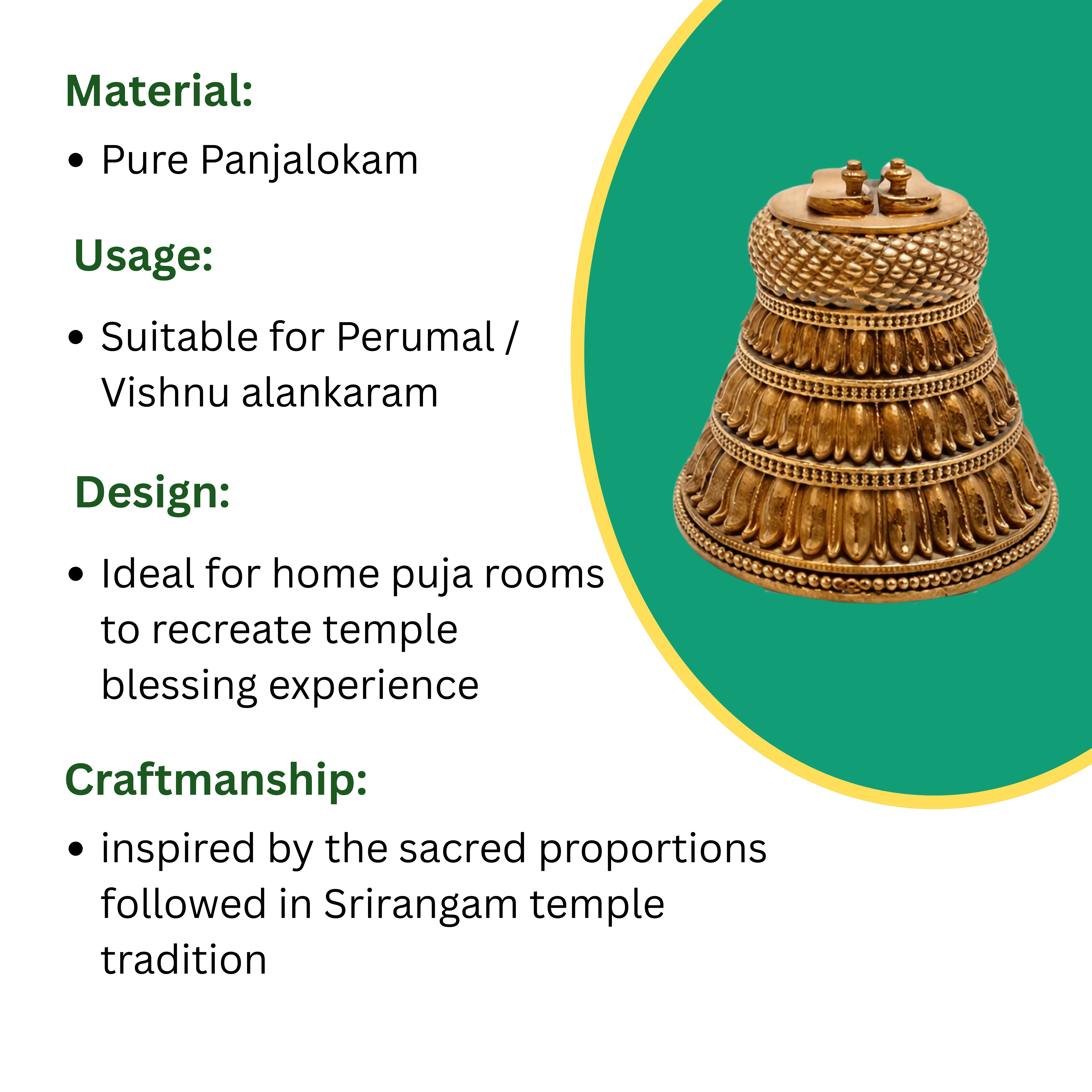 Namperumal Sadagobam (Shatari)