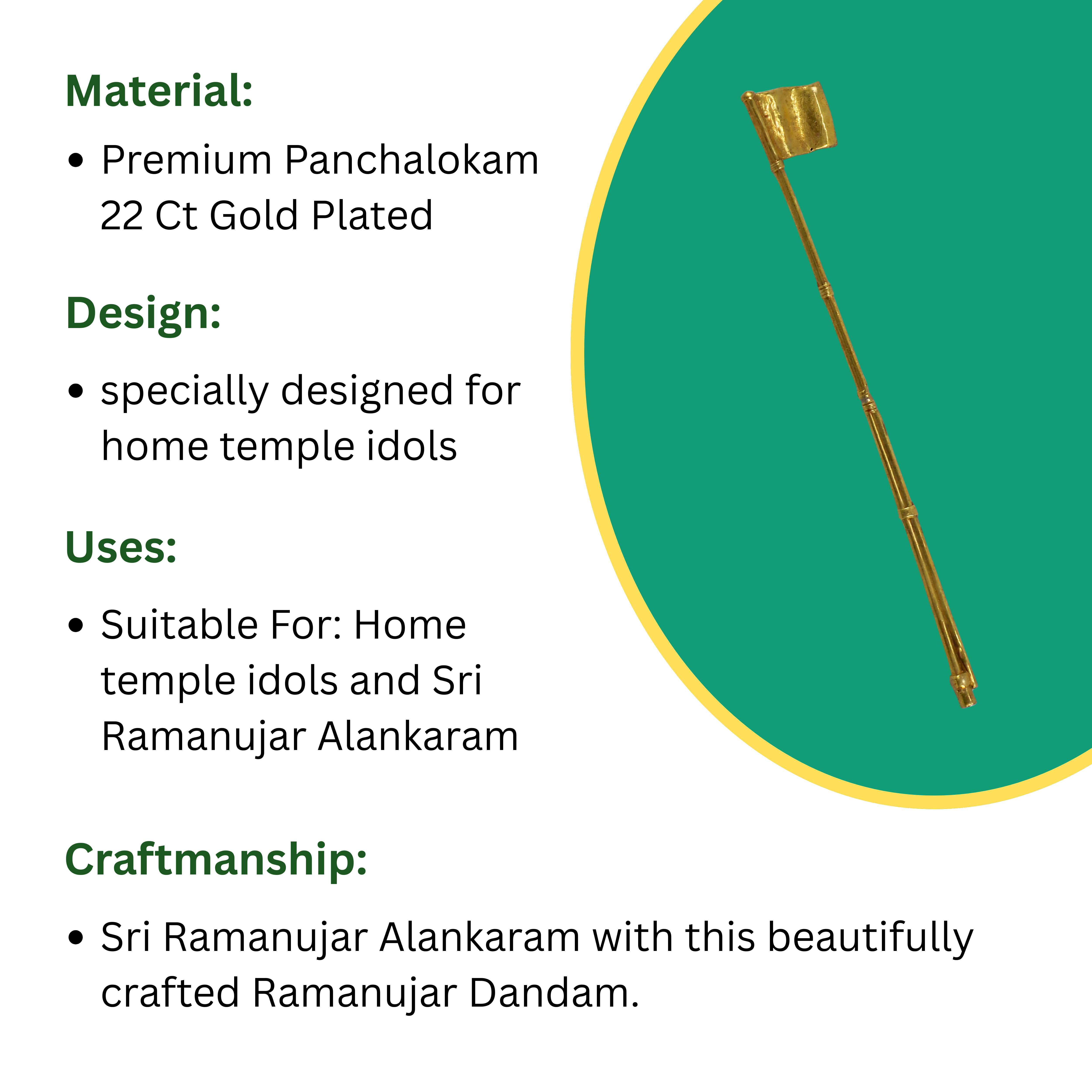 Ramanujar Thandam (Tridandam / Flag)