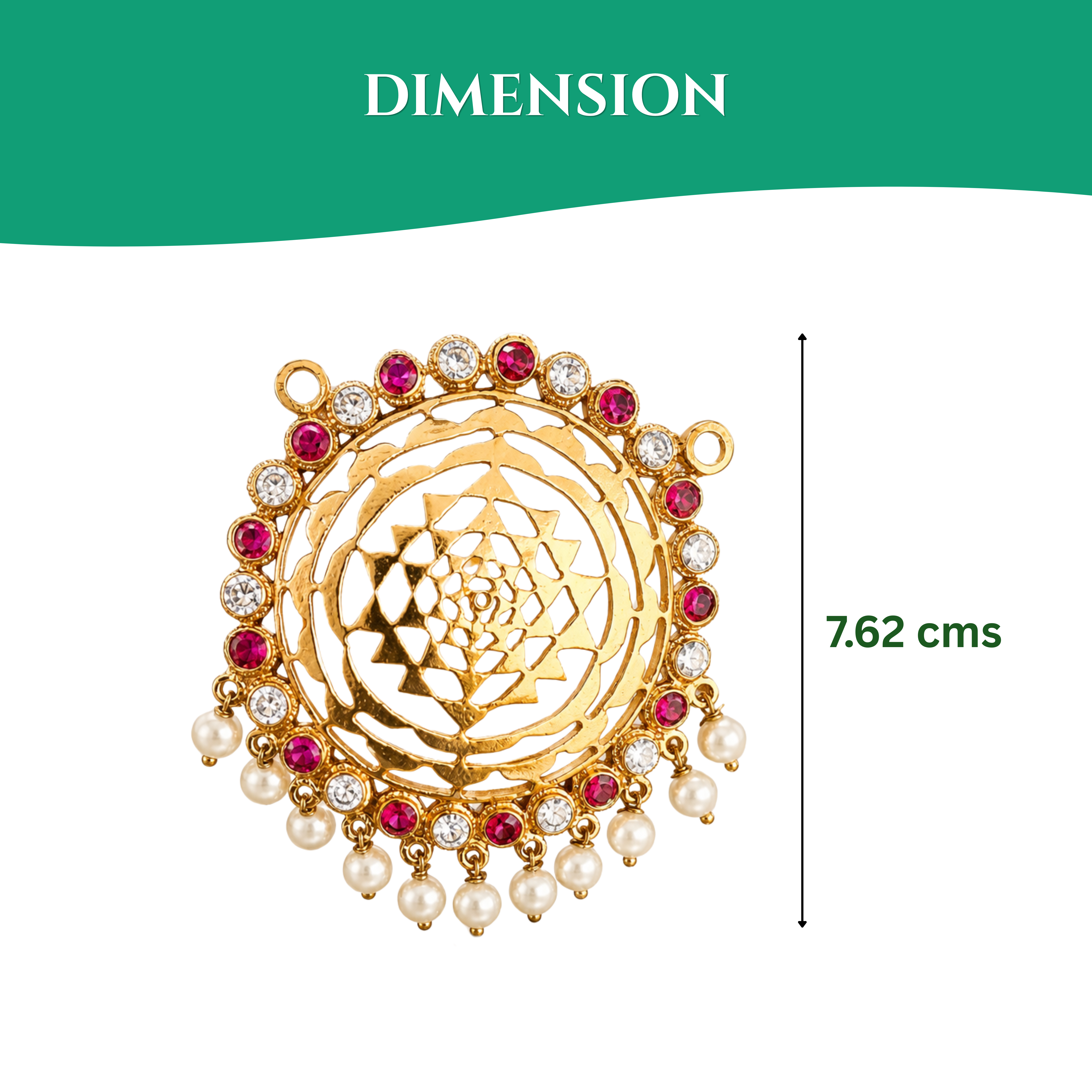 Sri Chakram