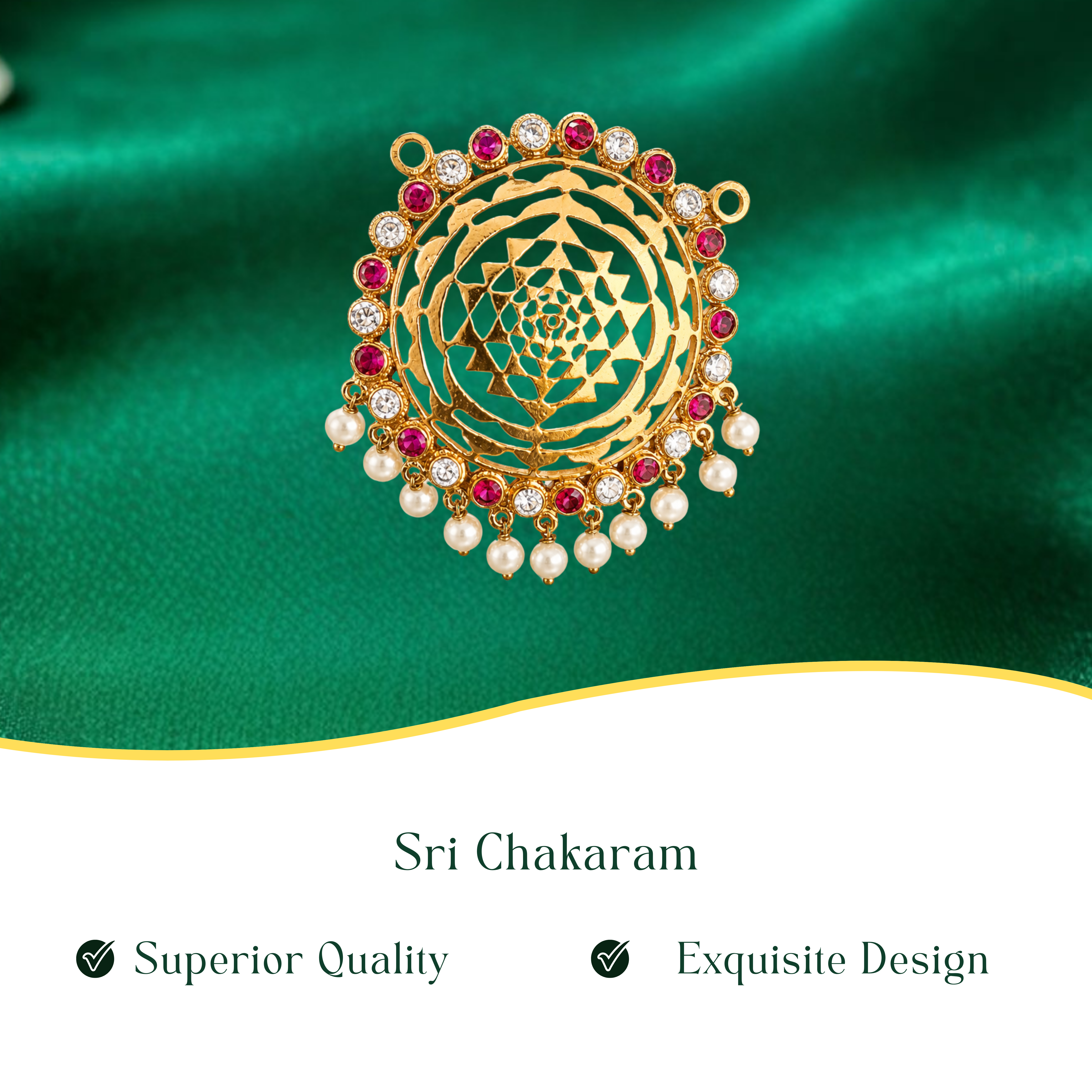 Sri Chakram