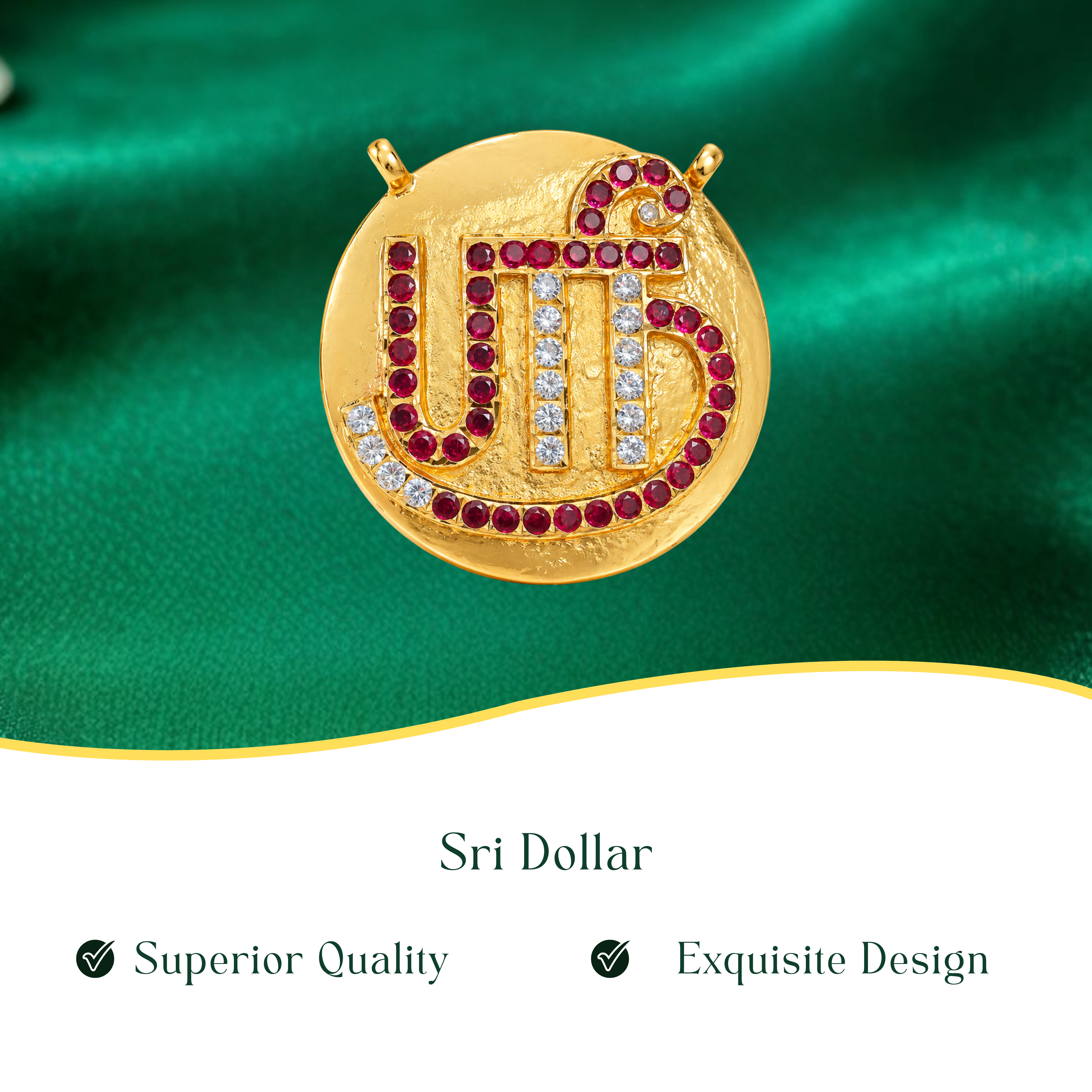Sri Dollar