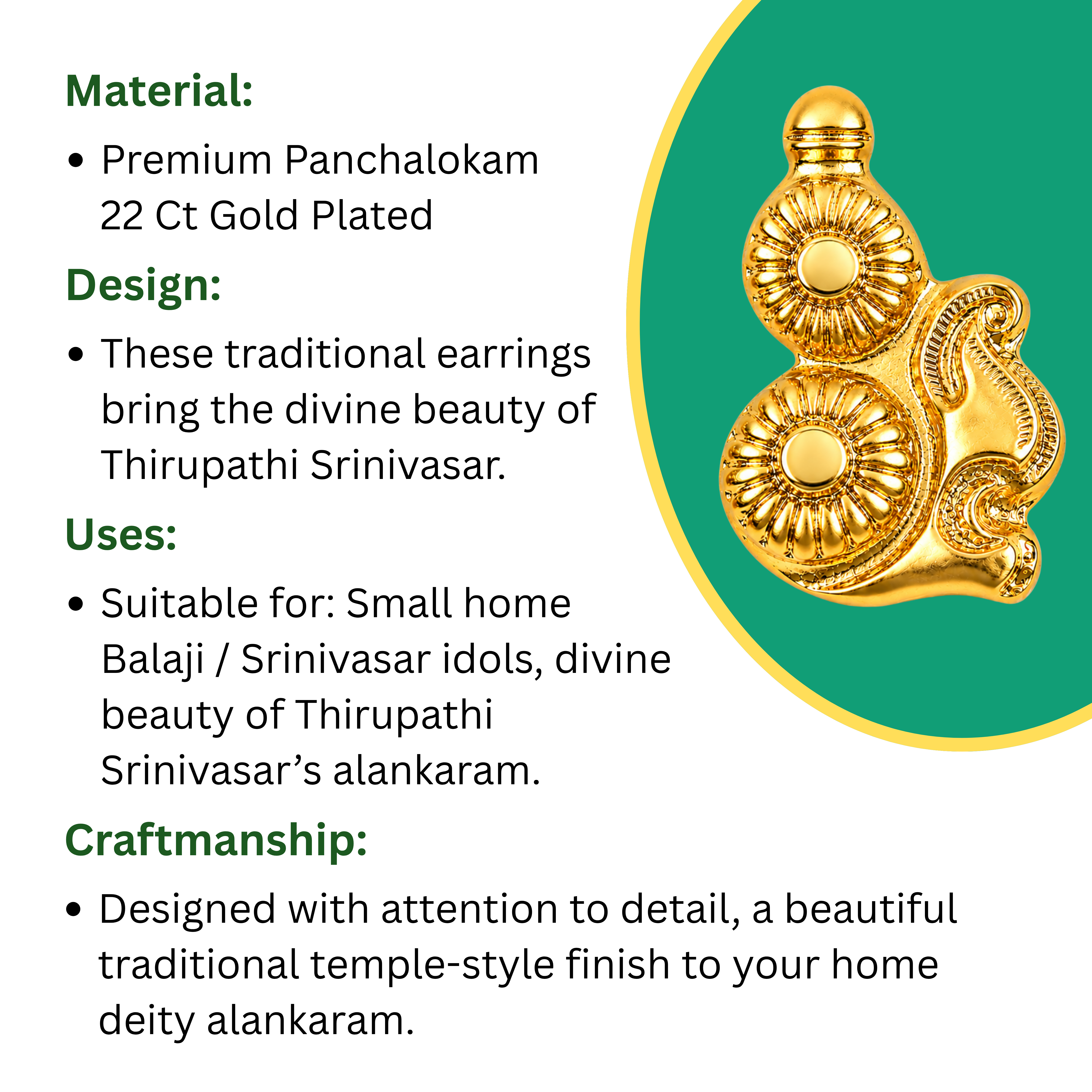 Srinivasar Karnapathram (Pair) – Thirupathi Perumal Earrings