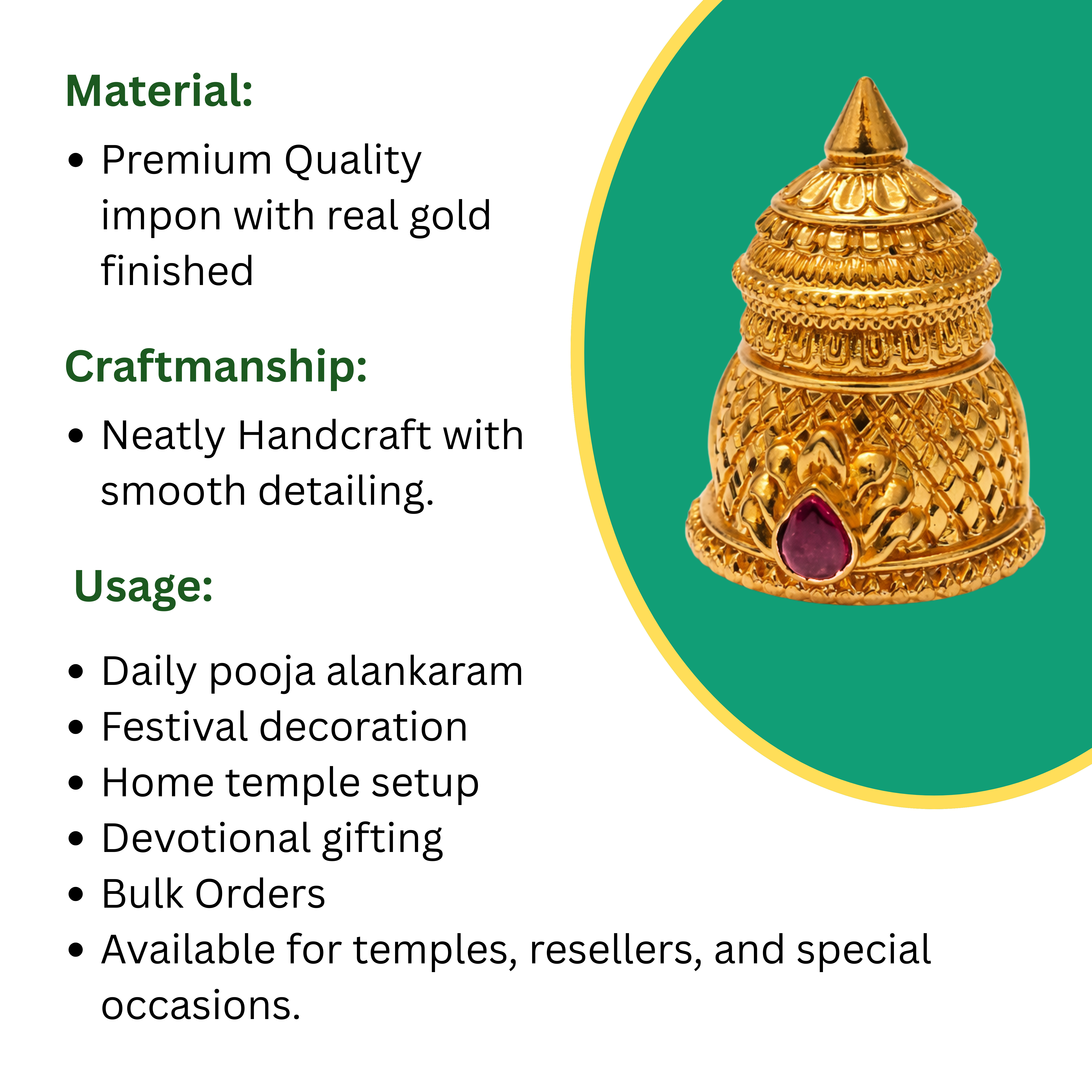 Miniature Crown