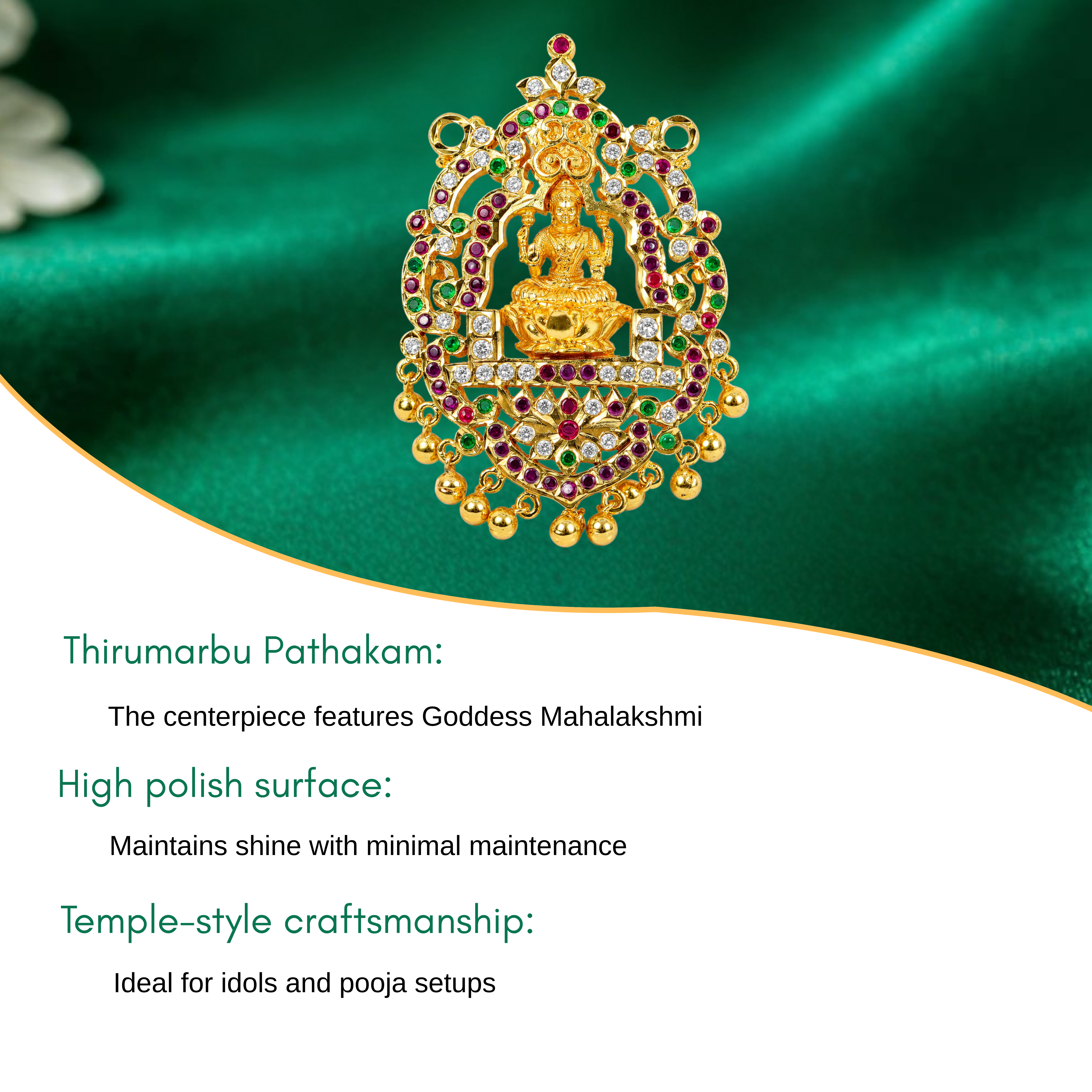 Thirumarbu Pathakkam For Swamy