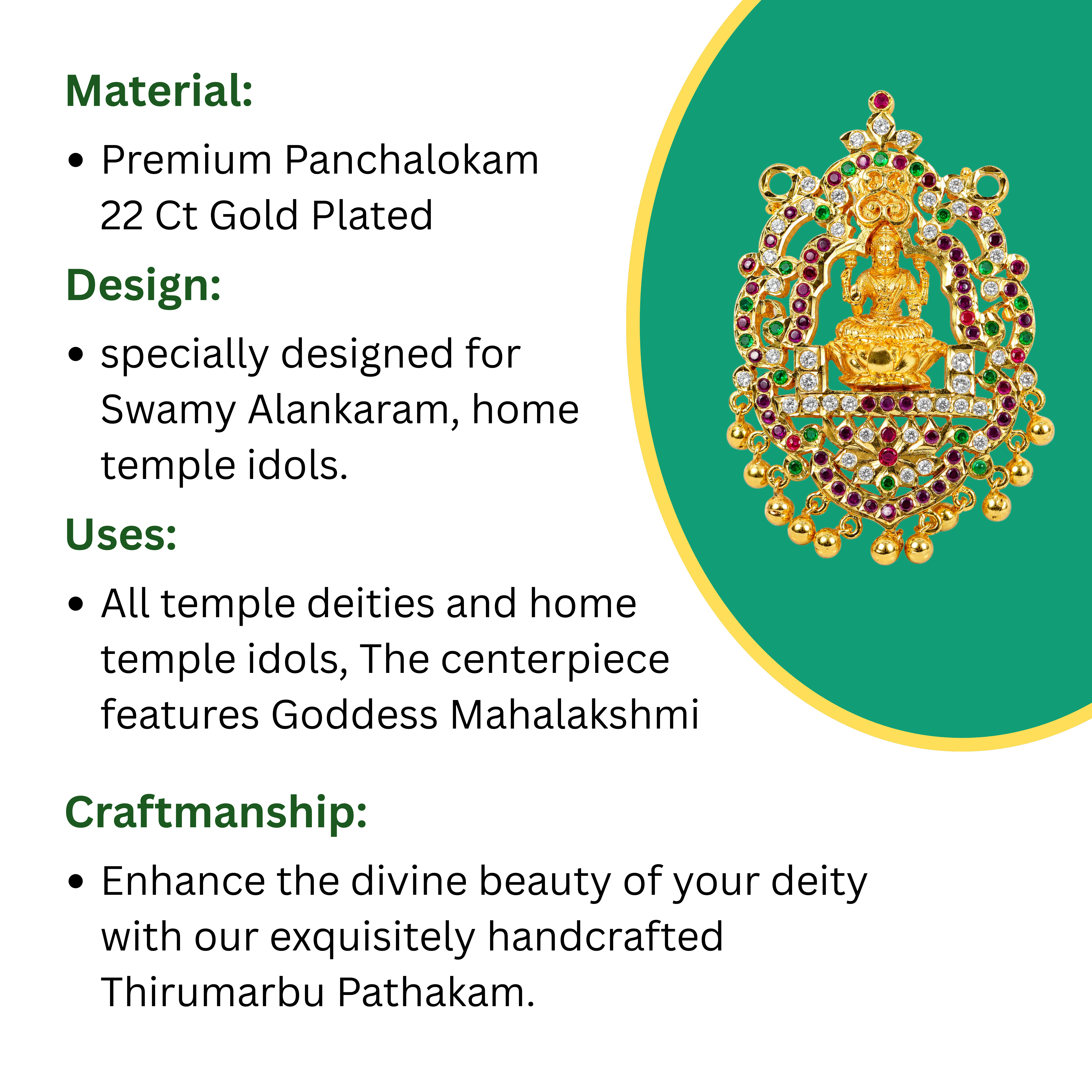 Thirumarbu Pathakkam For Swamy