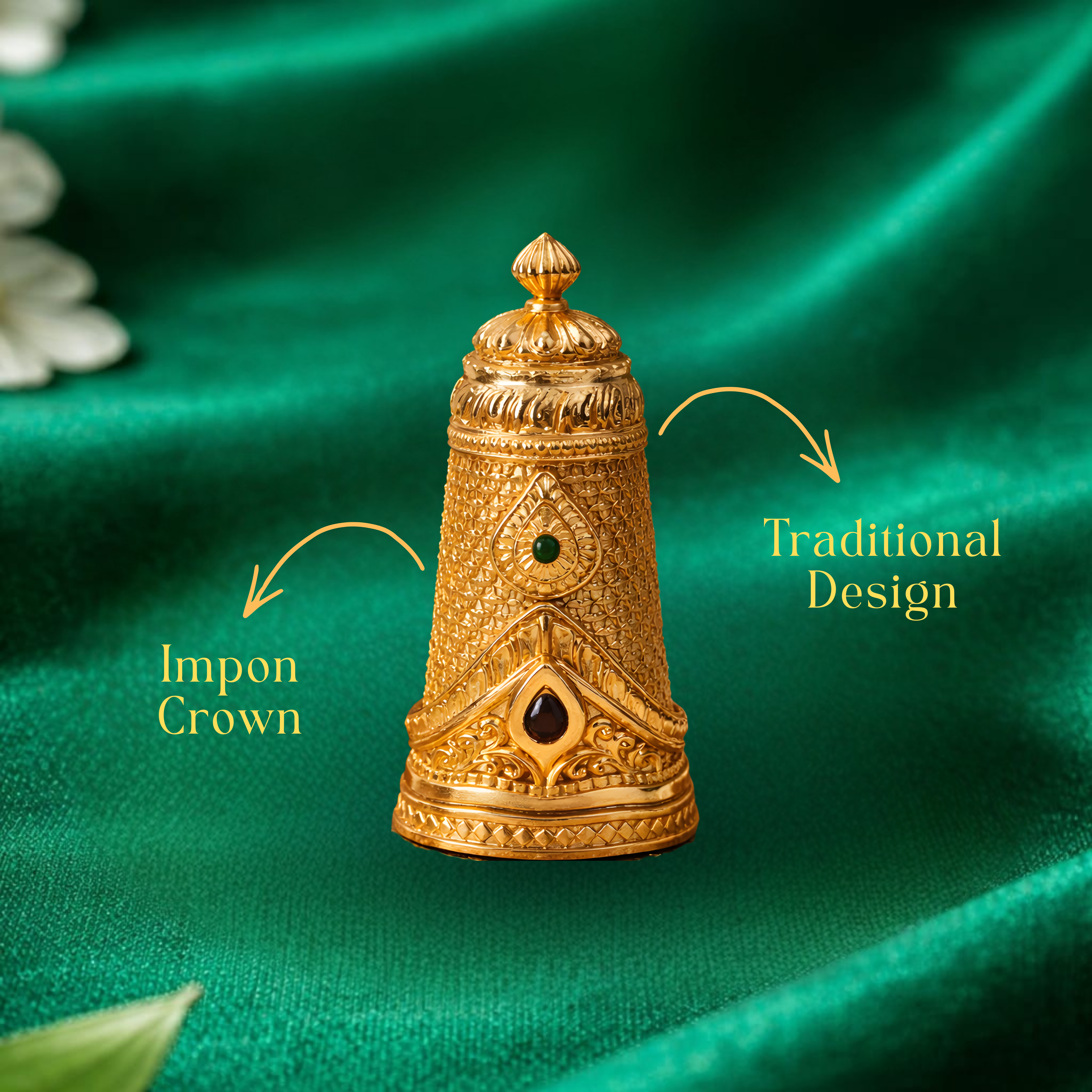 Sri Ranganathar (Vishnu) Crown/Greedam