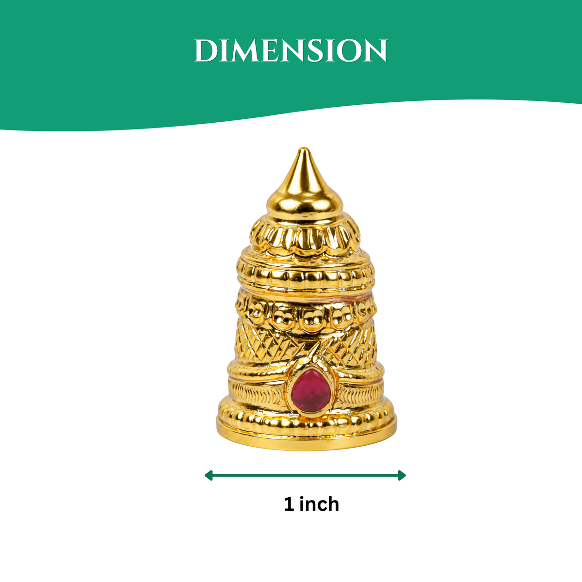 आण्डाल क्राउन (ग्रीडम)